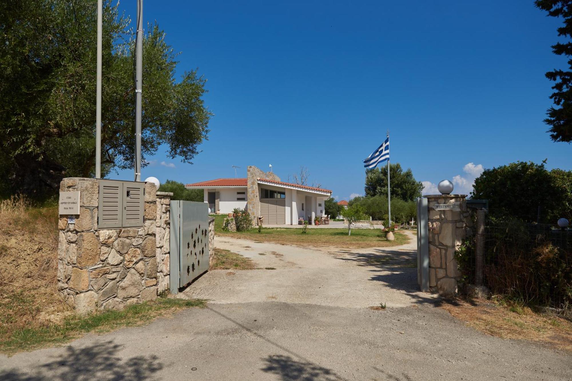 Villa Rania / Zante Drosia Kypseli ภายนอก รูปภาพ